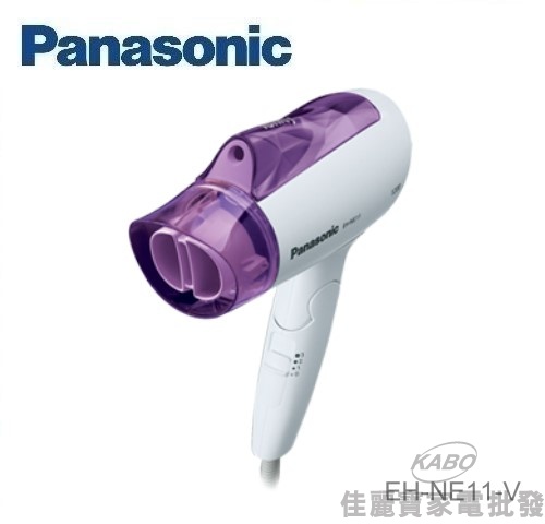【佳麗寶】-(Panasonic 國際牌)負離子吹風機【EH-NE11-V】-0