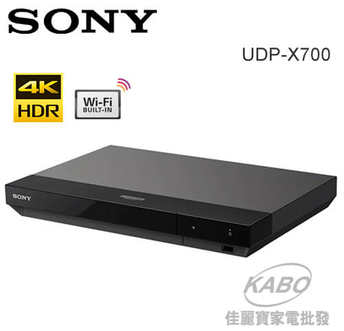 【佳麗寶】-(SONY索尼)4K藍光播放器UBP-X700-0