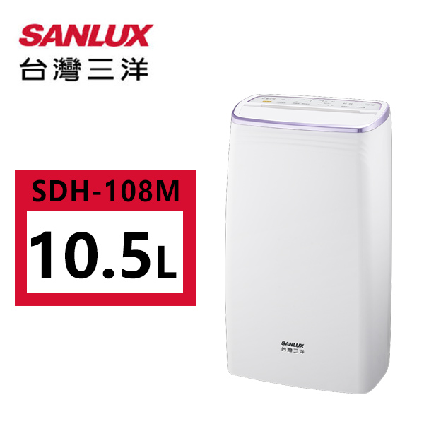 SDH-108M