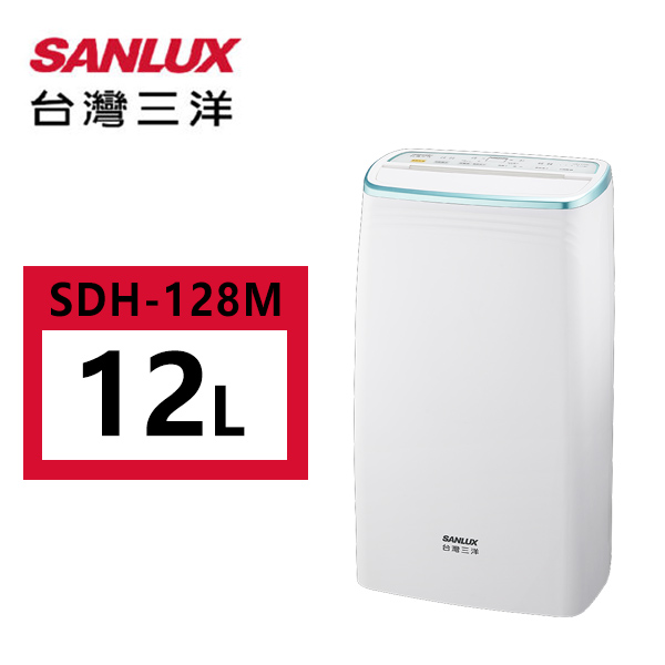 SDH-128M