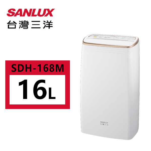 SDH-168M
