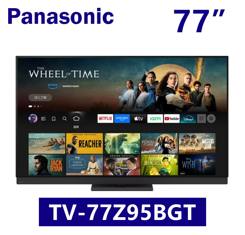 TV-77Z95BGT
