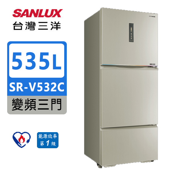SR-V532C