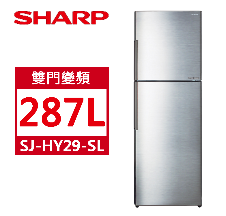 SJ-HY29-SL