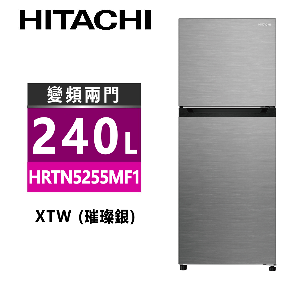 HRTN5255MF1