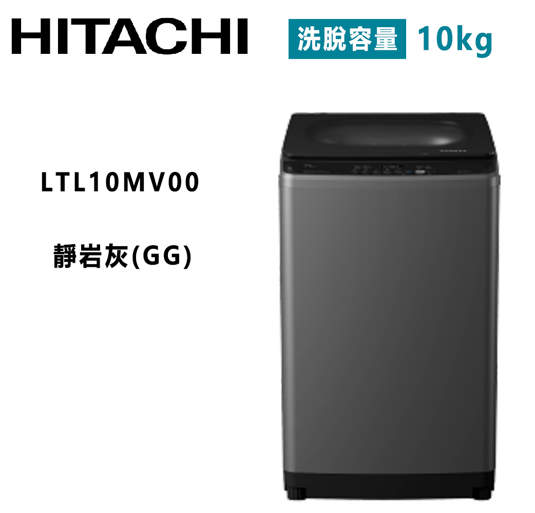 LTL10MV00